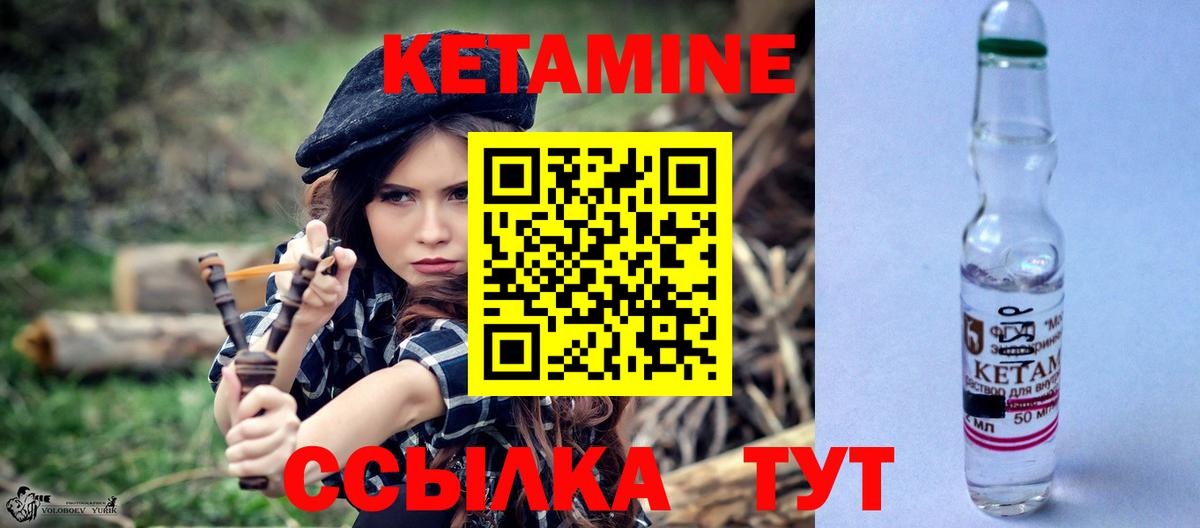 A PVP СОЛЬ кристаллы  ГАШ  Верхняя Пышма  Экстази  МЕФ кристаллы  Вход с VPN  Марихуана  НБОМе 