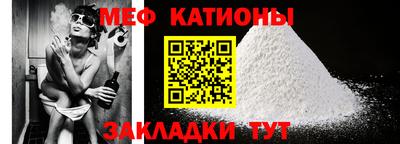 дживик Кохма