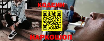 дживик Кохма