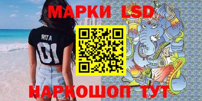 круглые Кудымкар