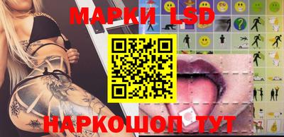 дживик Кохма