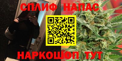 дживик Кохма
