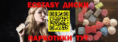 дживик Кохма