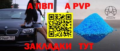 не бодяженный Кузнецк