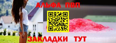 дживик Кохма