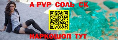 дживик Кохма