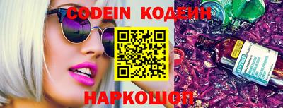 дживик Кохма