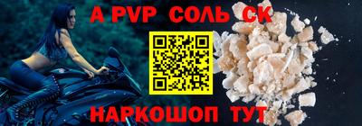 дживик Кохма