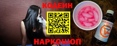 дживик Кохма