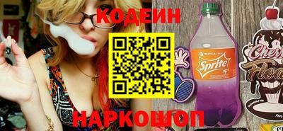 дживик Кохма