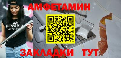 дживик Кохма