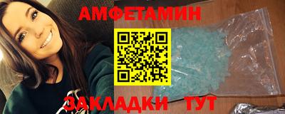 дживик Кохма
