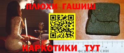 дживик Кохма