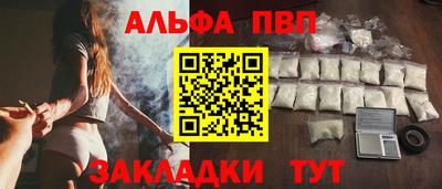 дживик Кохма
